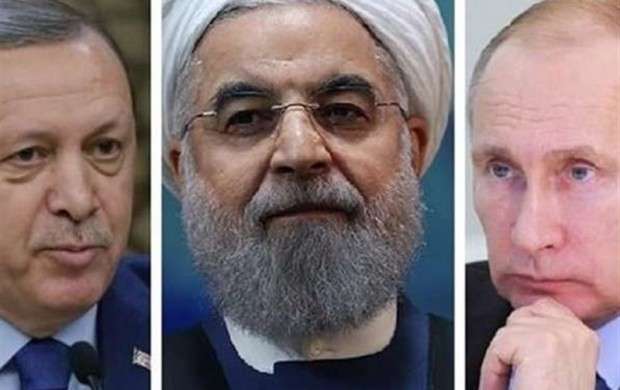 نشست سه جانبه سران ایران، روسیه و ترکیه