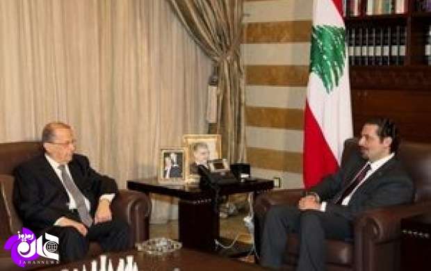 زمان بازگشت «سعد حریری»به لبنان مشخص شد