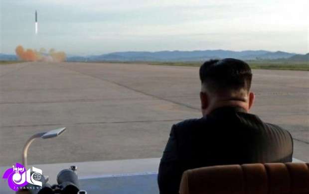 کره شمالی امسال به موشک بالستیک قاره‌پیما با قابلیت رسیدن به آمریکا دست می‌یابد