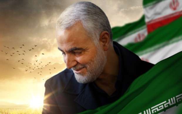 پیام سردارسلیمانی به رهبرانقلاب به همراه تصاویرنابودی داعش