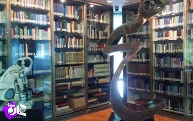 ۹۰ درصد کتابخانه‌های تهران غیرفعال است