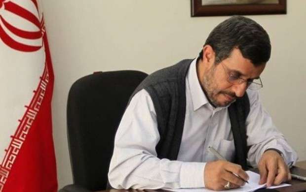 پیام تبریک احمدی نژاد به سردار سلیمانی