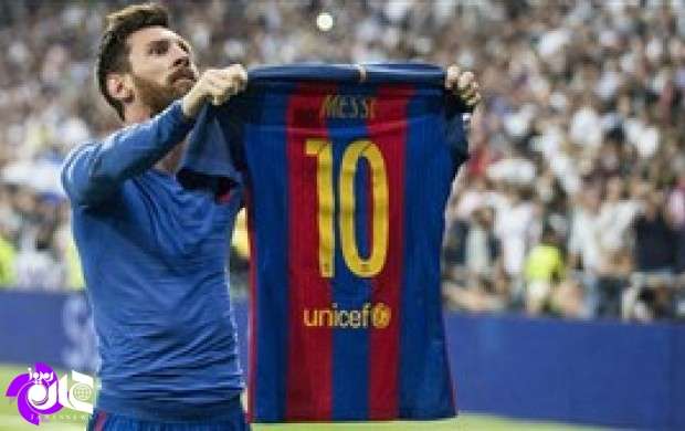 چرا لیونل مسی با بارسلونا تمدید نمی کند؟
