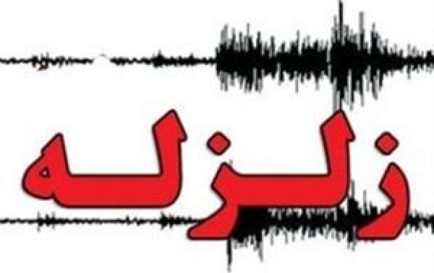 زلزله ۴ ریشتری مهران را لرزاند