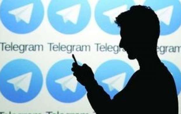 آخرین آمار فعالیت کاربران ایرانی در تلگرام