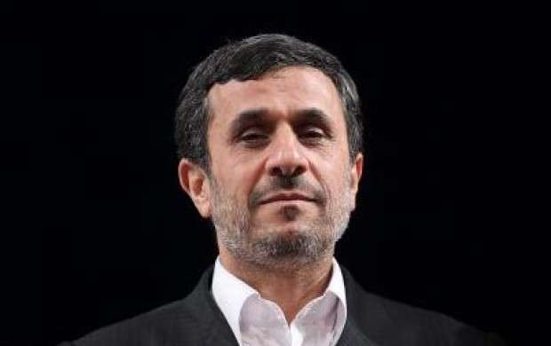 تسلیت به آقای احمدی نژاد!