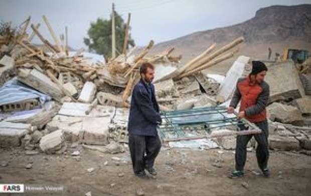 آخرین آمار جانباختگان زلزله کرمانشاه