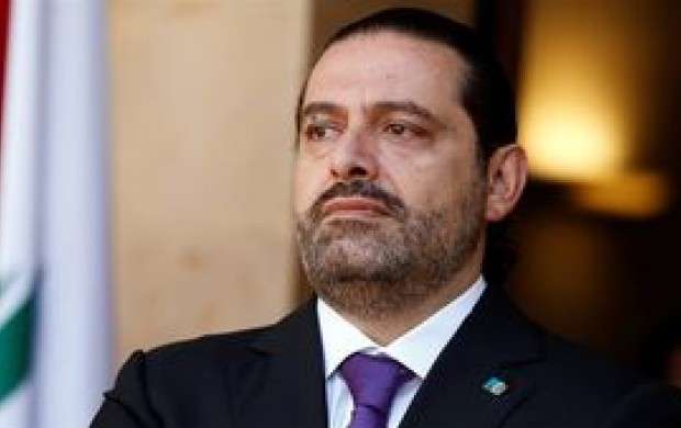 الحریری: دوست دارم نخست‎وزیر لبنان باقی بمانم