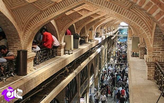 مرمت چهارسوق بزرگ بازار تهران پس از ۴۰ سال