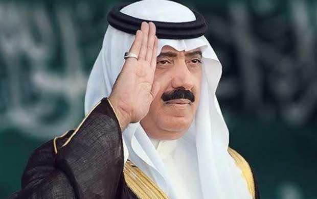 شاهزاده سرشناس‌ سعودی آزاد شد