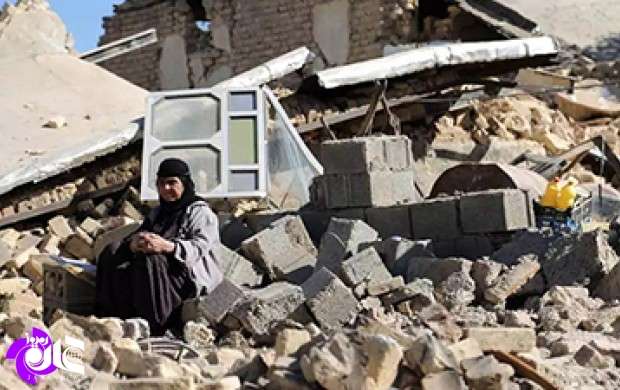 ریسک وقوع زلزله در تمام شهرهای ایران