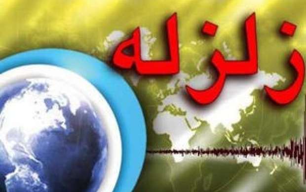 وقوع زلزله 10 ریشتری در ایران دروغ است