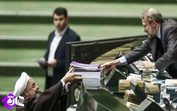 روحانی، یکشنبه بودجه ۹۷ را تقدیم مجلس می‌کند