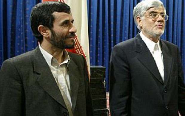 نظر جالب  ۹ سال پیش عارف نسبت به احمدی‌نژاد