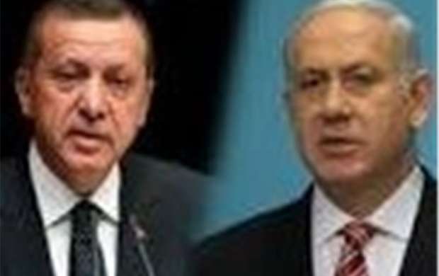 جدال لفظی نتانیاهو و اردوغان