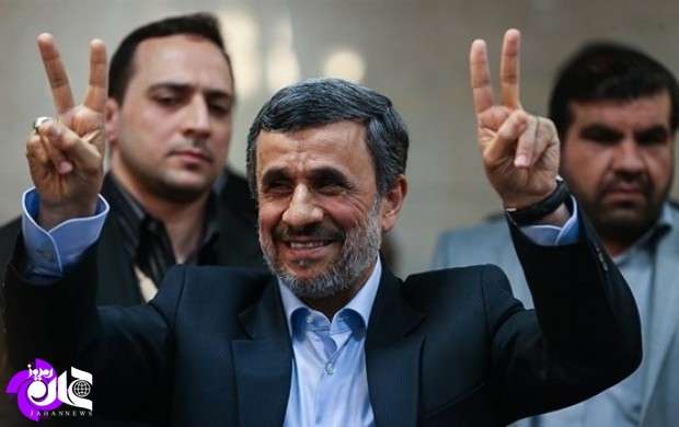 «احمدی‌ نژاد» خبر اصلی نیست