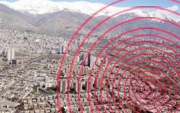تکذیب خبر وقوع زلزله در تهران