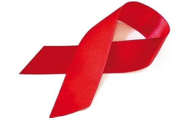 60 درصد ازمبتلایان به ایدز ازبیماری خود اطلاع ندارن