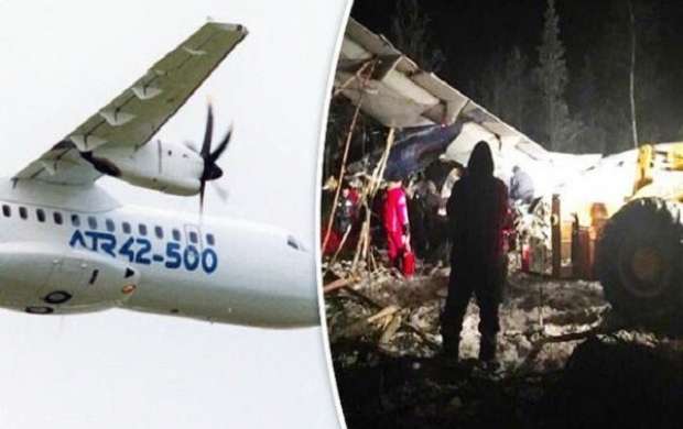 سقوط یک فروند هواپیمای مسافربری در کانادا