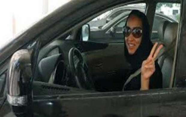 افتتاح آموزشگاه رانندگی زنان در عربستان