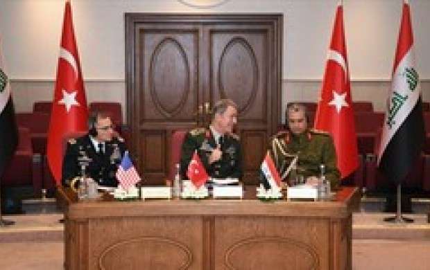 نشست‌امنیتی 3جانبه ترکیه، آمریکا و عراق‌در آنکارا