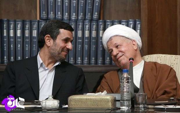 احمدی‌نژاد چگونه دیدارهای هاشمی‌رفسنجانی را لغو می‌کرد؟