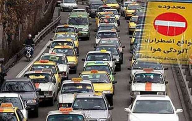 افزایش محدوده طرح ترافیک تهران در امروز