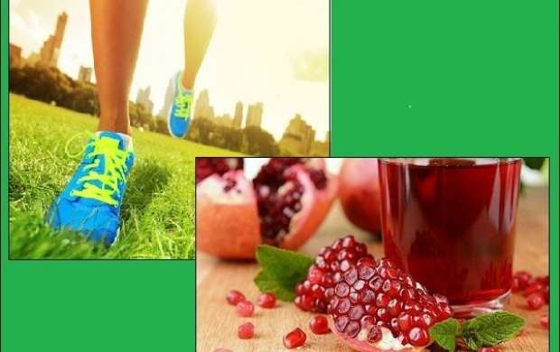 «ورزش+عصاره انار»، درمانی طبیعی برای دیابت