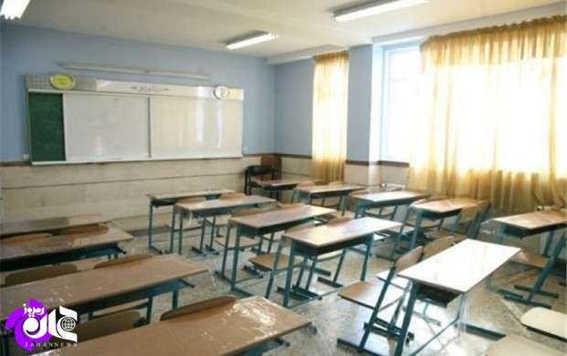 آخرین وضعیت مدارس استان تهران در پی زلزله