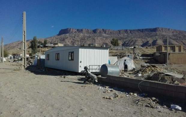 نصب 6400 "کانکس" در مناطق زلزله‌زده کرمانشاه