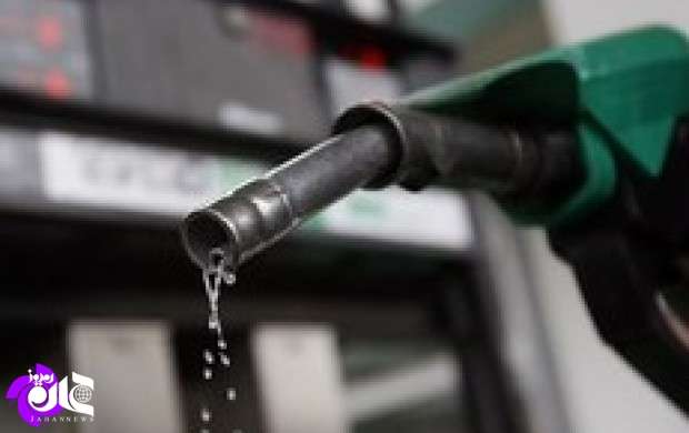 بررسی افزایش قیمت بنزین درکمیسیون انرژی
