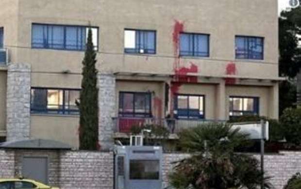 حمله به سفارت رژیم صهیونیستی در یونان