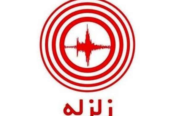 آخرین خبرها از تلفات زلزله البرز