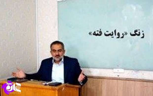 حسینی: شهردار تهران زمان زلزله ناپدید شد