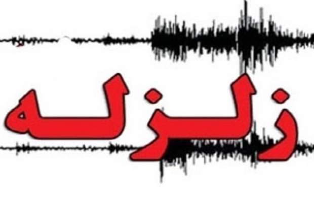 وضعیت سهمیه دانش آموزان کرمانشاه در کنکور ۹۷