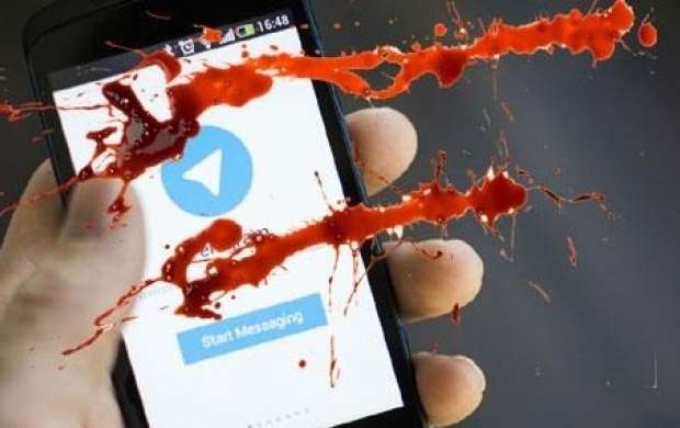 قتل همسر به خاطر عضویت در تلگرام +عکس