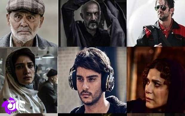 پرکارترین بازیگران جشنواره فجر ۳۶ چه کسانی هستند؟