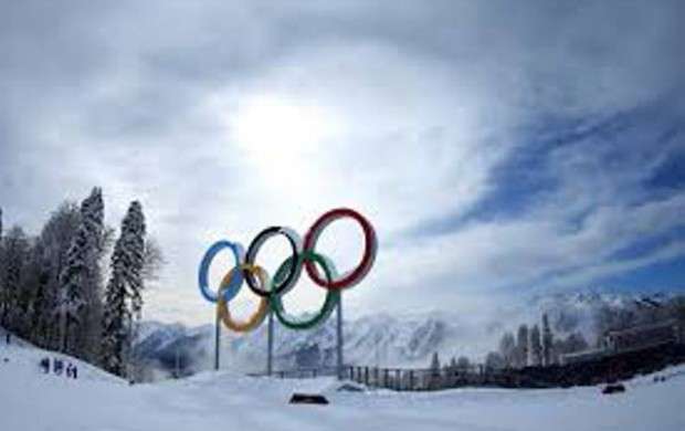 بزرگ ترین المپیک زمستانی در تاریخ معاصر