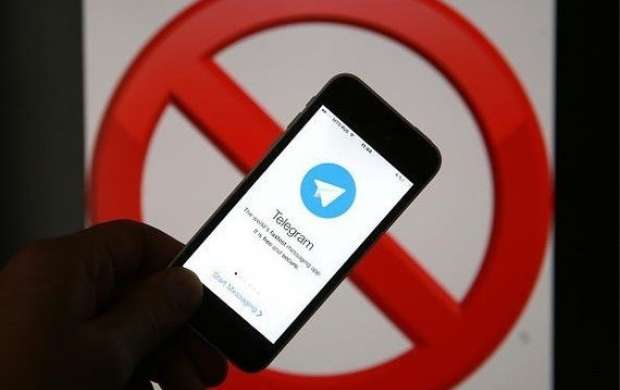 تلاش کاربران برای رفع خشونت از کانال‌های تلگرامی