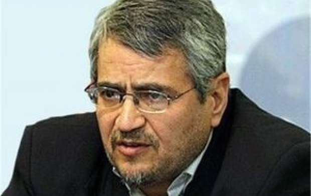 نامه اعتراضی تهران نسبت به دخالت آمریکا در داخل