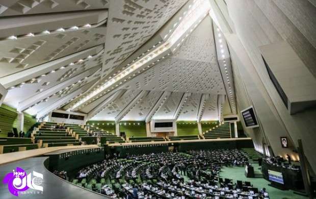 بررسی حوادث اخیر ایران در مجلس