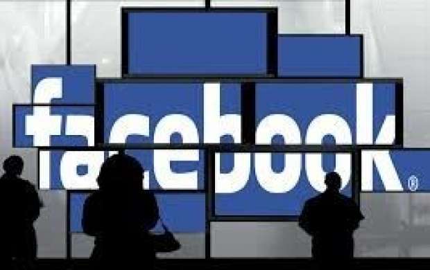 میزان لو رفتن اطلاعات در فیسبوک فاش شد