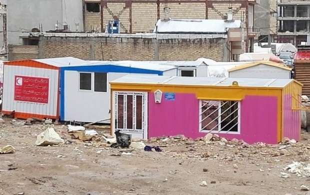 نصب ۹۵۵۰ "کانکس" در مناطق زلزله‌زده کرمانشاه