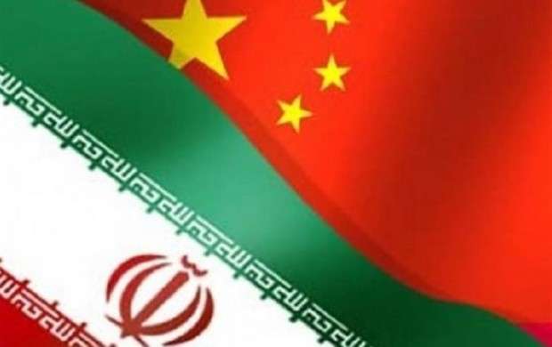 مشکل بانکی ایرانیان در چین برطرف شد