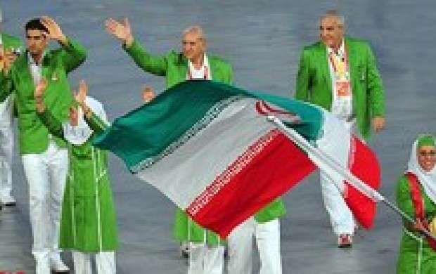 حضور يك بانوی ايرانی در كرسی بين المللی ورزش