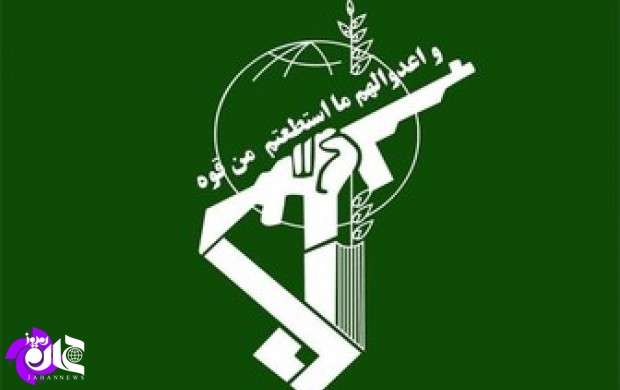 اطلاعیه سپاه درباره دود دیده شده در آسمان تهران