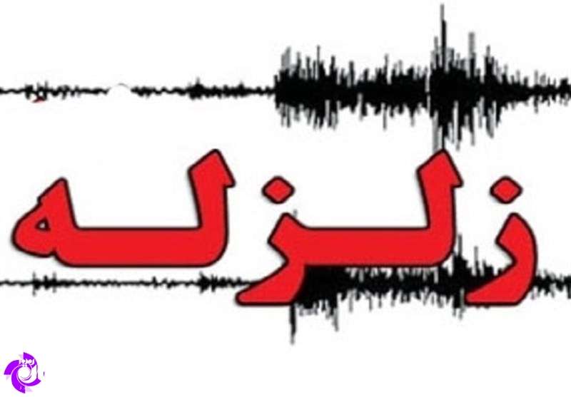 آمار تلفات زلزله‌های امروز کرمانشاه