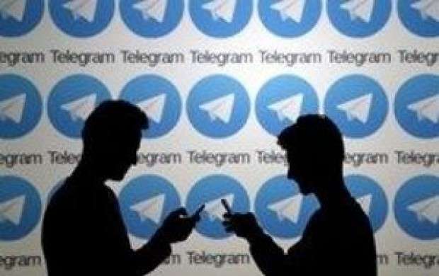 از فیلترینگ تلگرام و اینستاگرام در ایران ناراحتیم