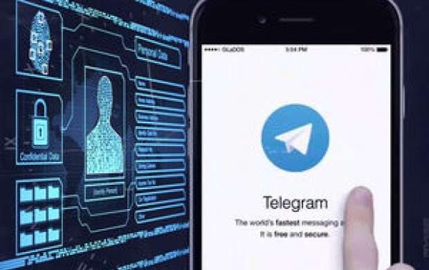 مراقب آسیب‌های "تلگرام جعلی" باشید