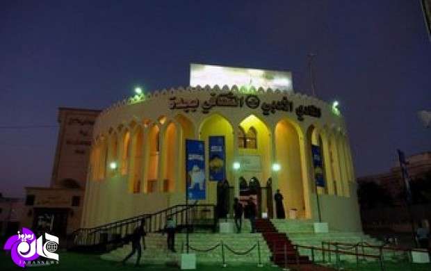 باز شدن سینماهای عربستان بعد از 35 سال